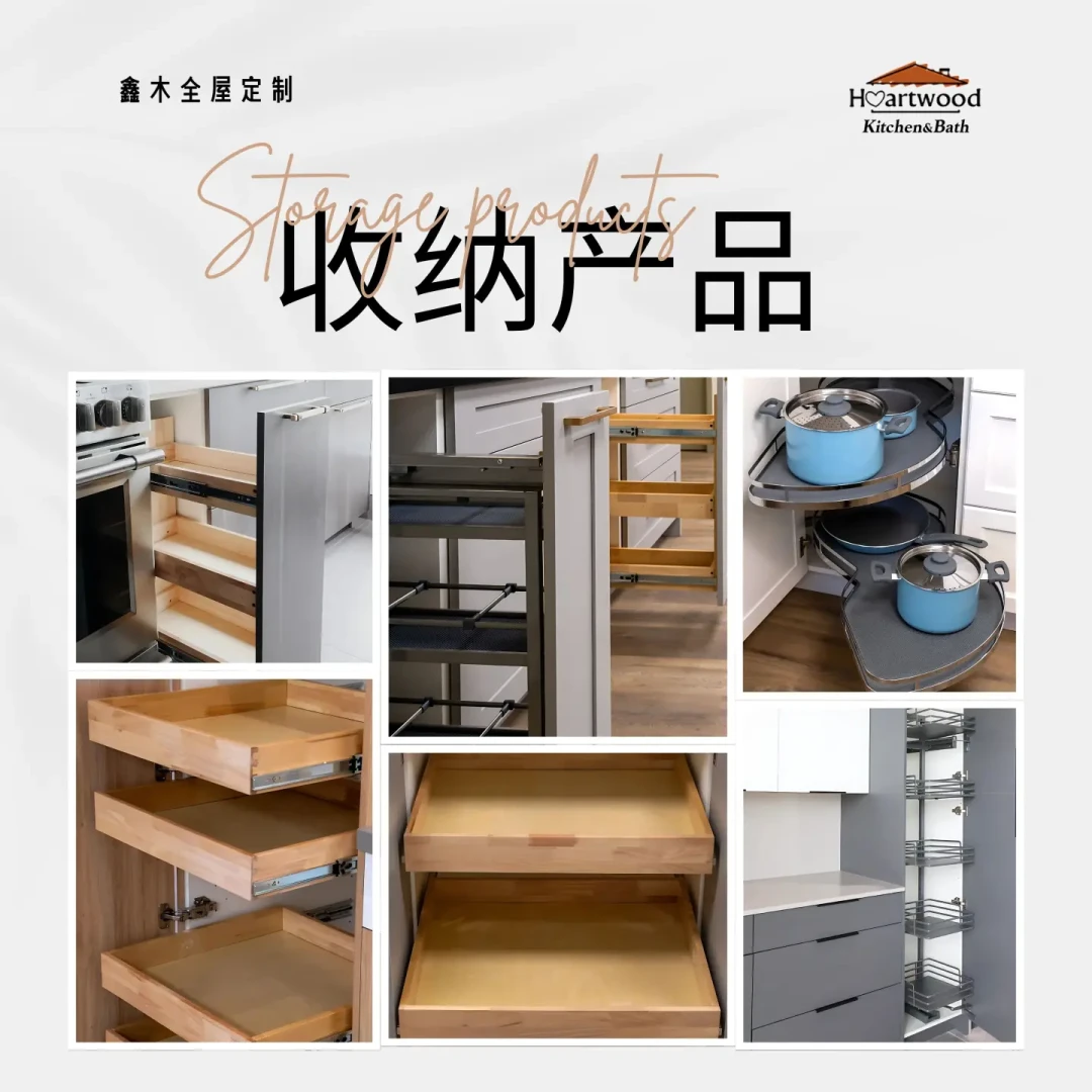 小厨房收纳秘籍：高效整理与实用必备物品推荐
