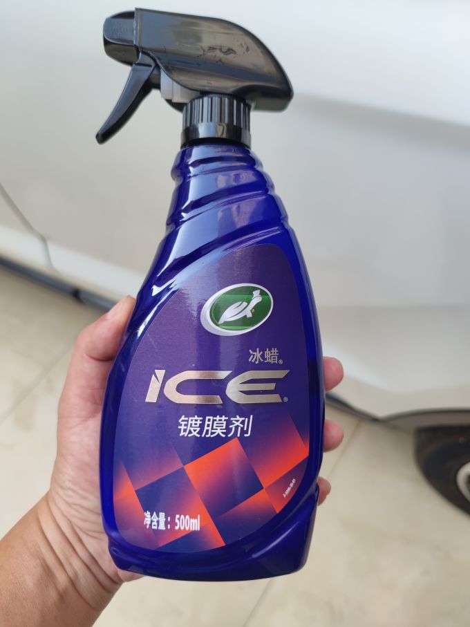 龟牌漆面美容