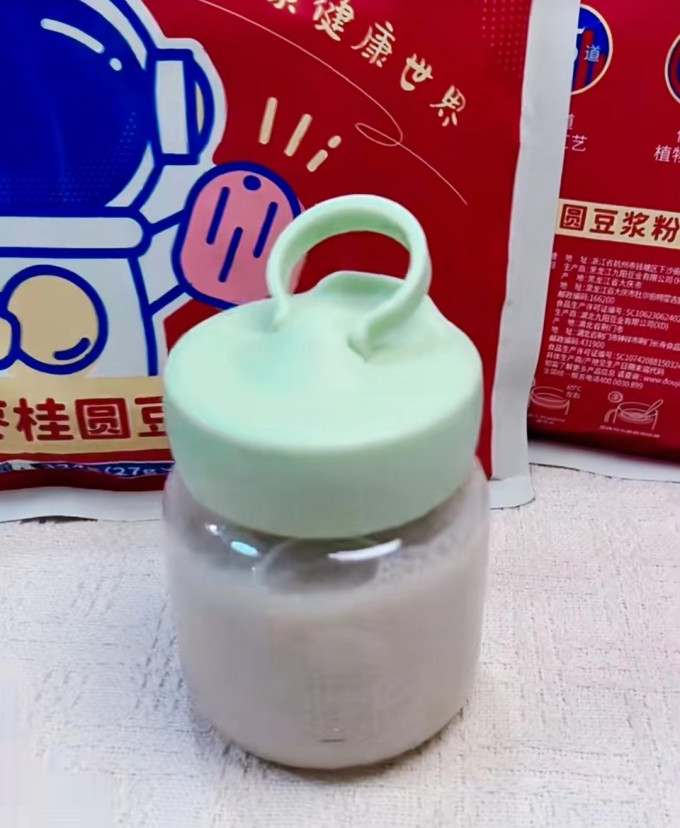 九阳豆奶粉