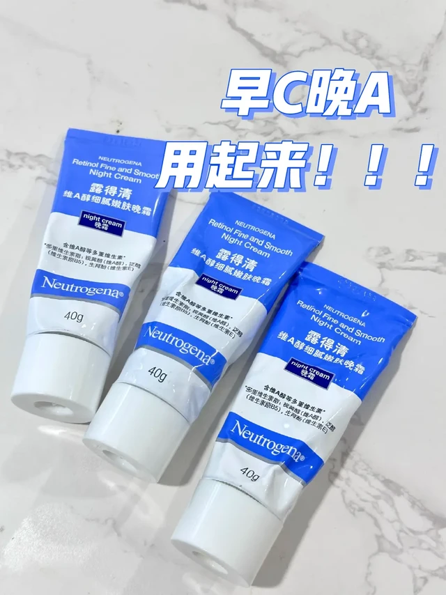 我重生了这次我真成白富美了