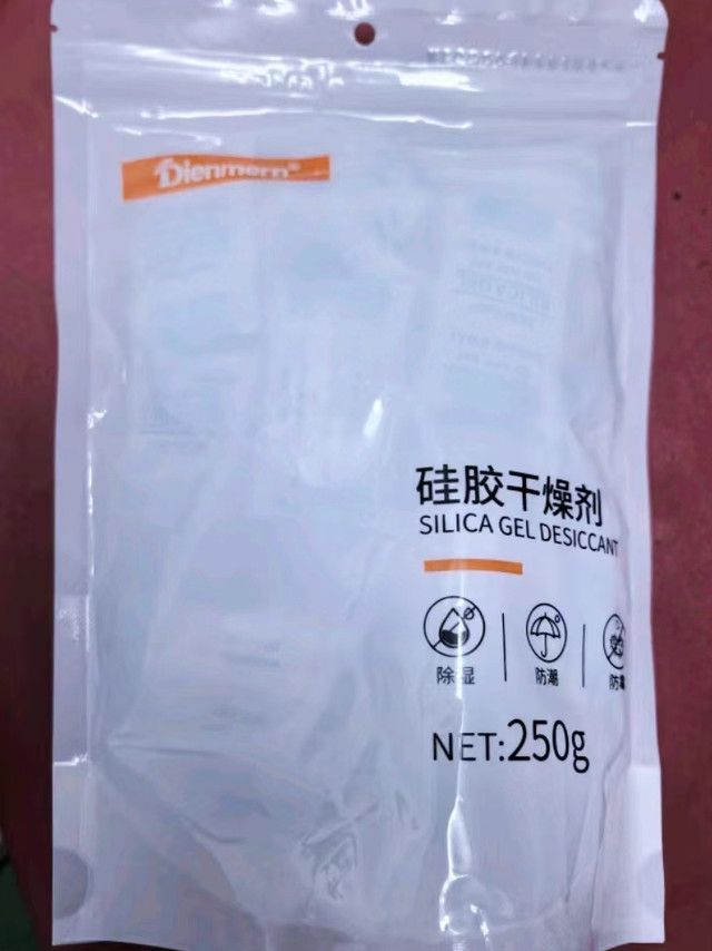 鼎盟干燥剂，让衣橱告别潮湿