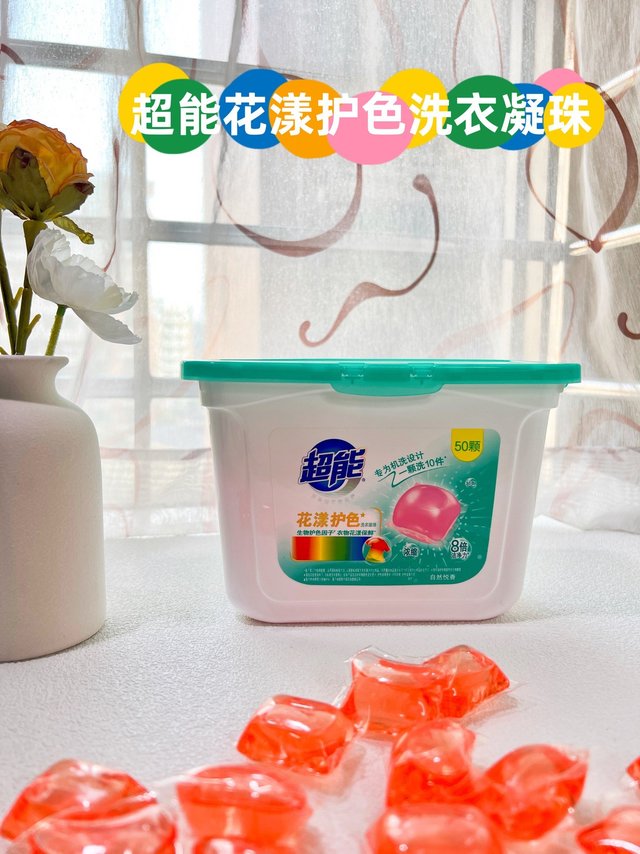 让人迷恋的木质香,洗衣新发现:超能花漾护色洗衣凝珠
