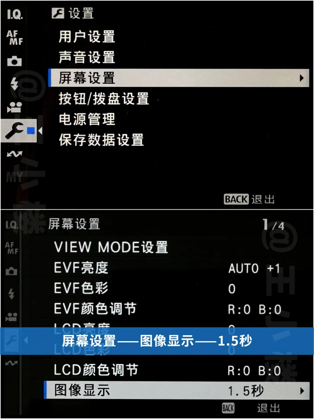 通过富士XH2详细设置，轻松实现出色摄影效果指南