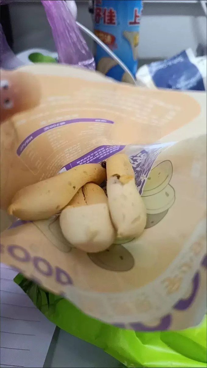 面包