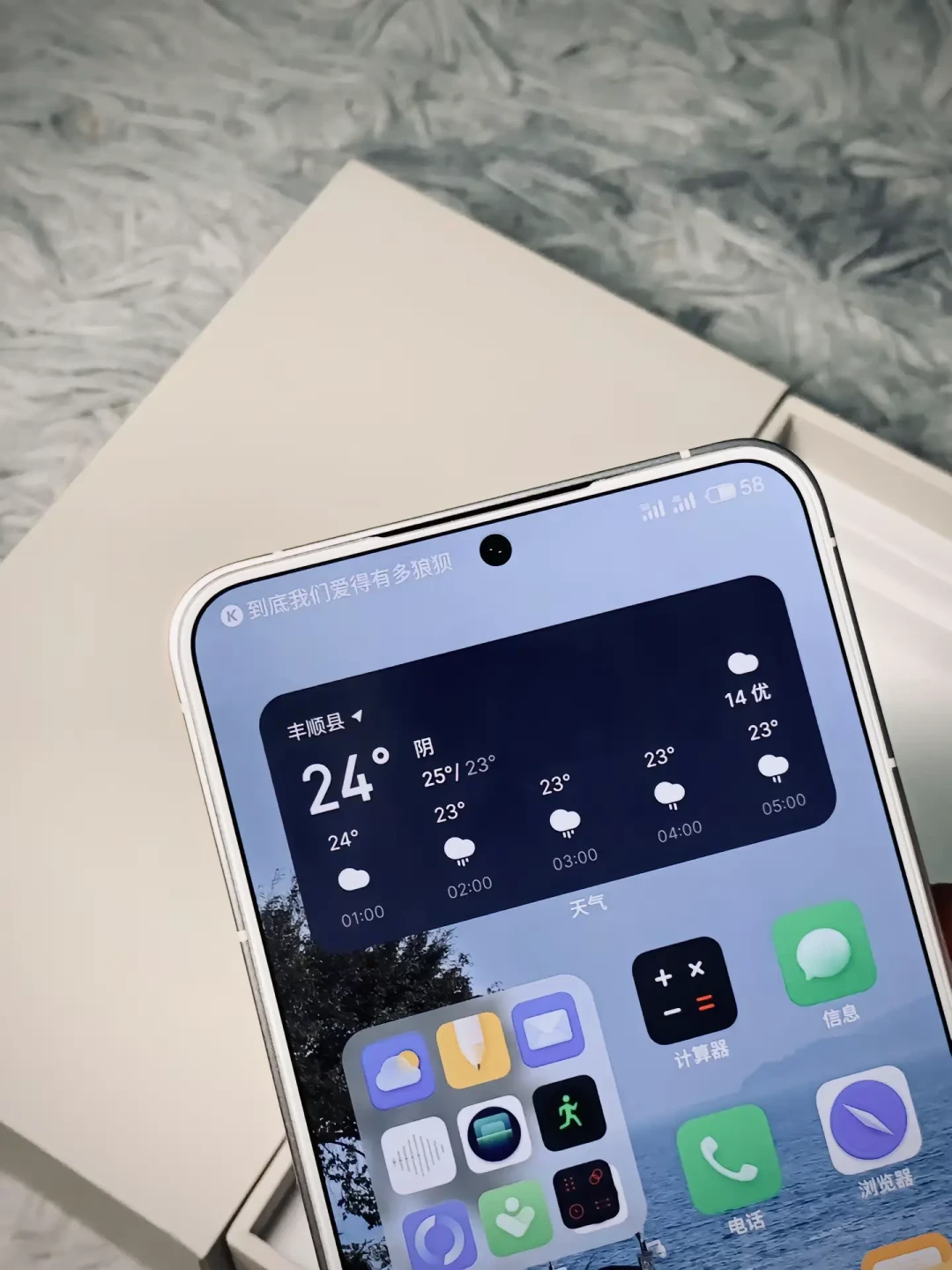 魅族21凭何击败红米，问鼎性价比之王？探究优势亮点解析