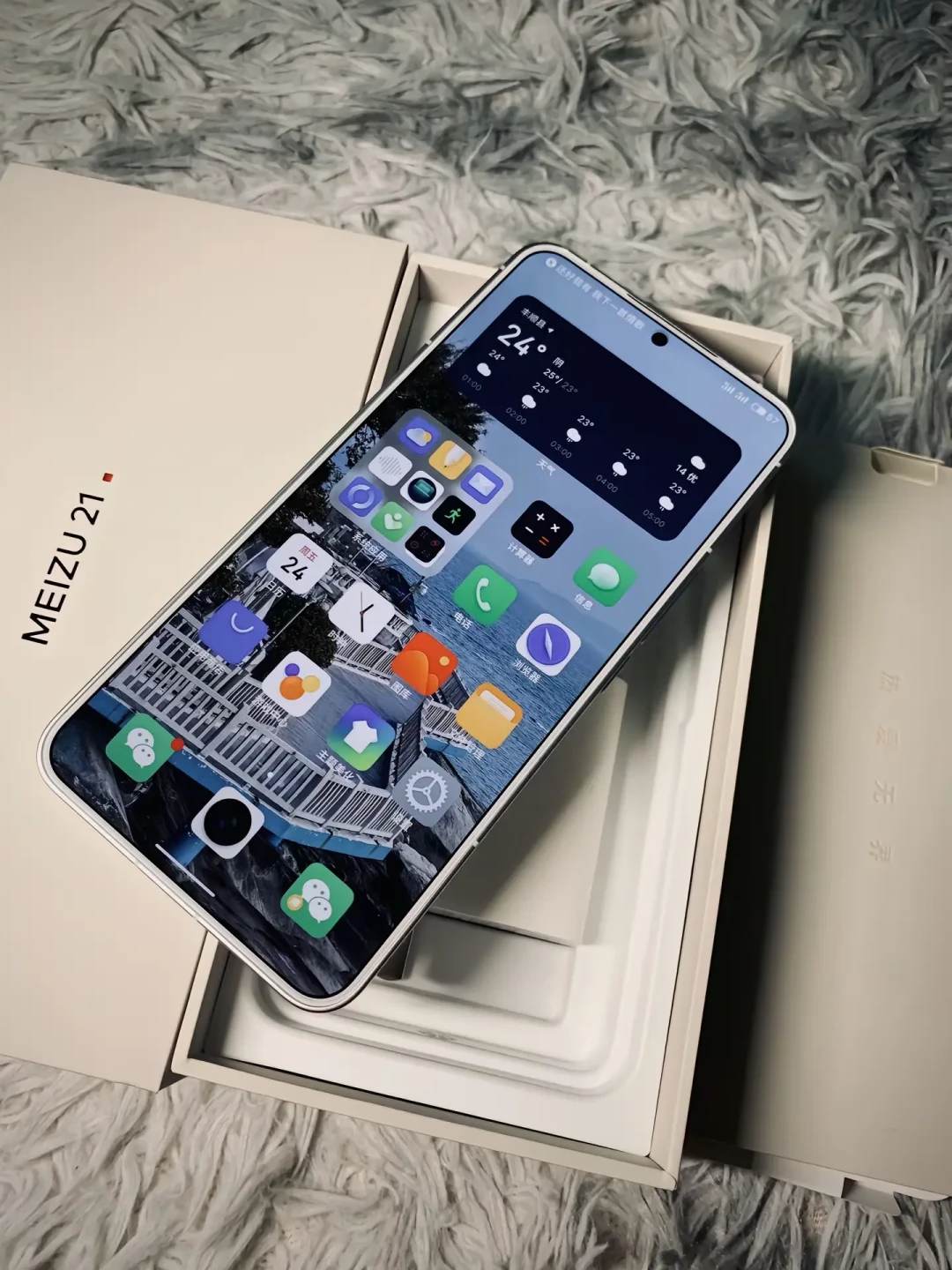 魅族21凭何击败红米，问鼎性价比之王？探究优势亮点解析