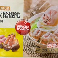 为忙碌的生活增添动力