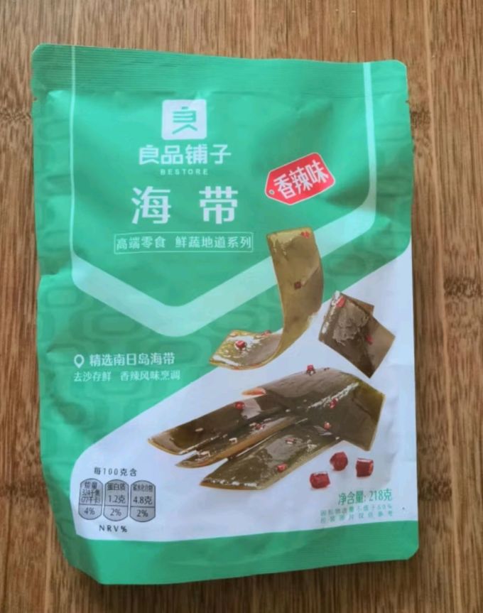 良品铺子其他休闲零食