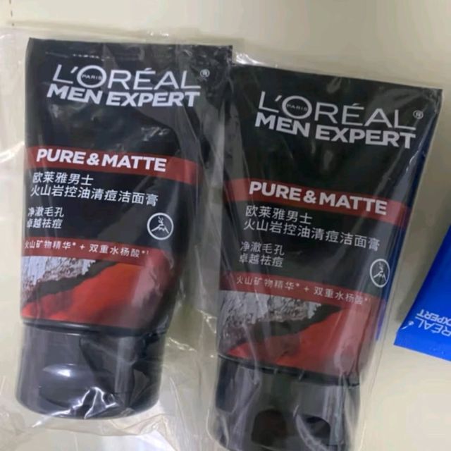 欧莱雅男士火山岩控油清痘洁面乳