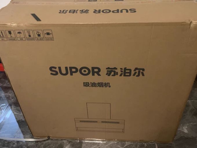 苏泊尔烟机灶具