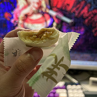 网红美食千千万，而我只愿意为它买单