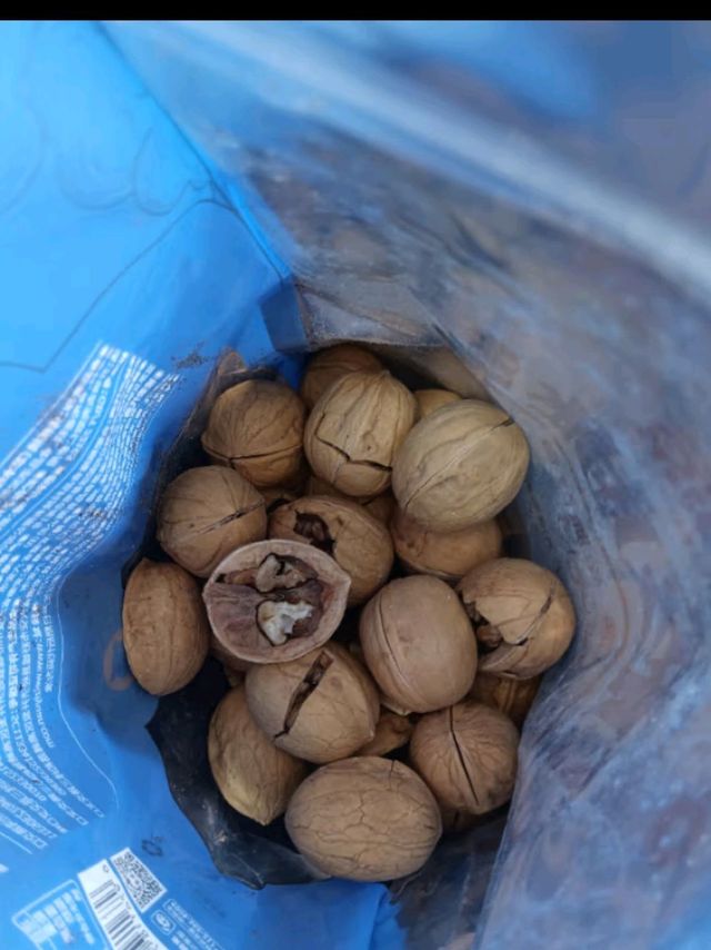 粮隆 多味花生500g*2袋装 坚果炒货 特产小吃休闲零食品 花生米花生仁