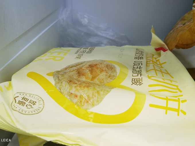 西贝莜面村其他方便食品