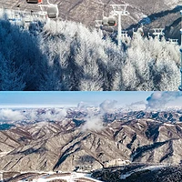 万龙滑雪场：体验华北最大粉雪天堂的林海日落