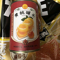 🍑甜蜜暴击！红塔黄桃罐头，夏日水果捞绝配～露营野餐新宠儿