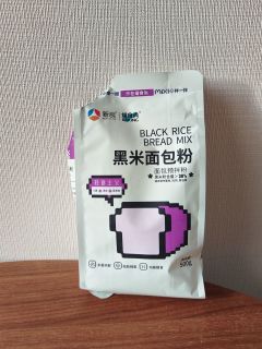 新良黑米面包粉，给面包🍞加点料