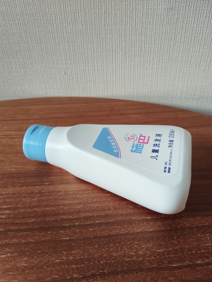 施巴婴幼儿洗发水