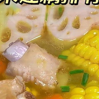 冬日暖身：玉米莲藕排骨汤