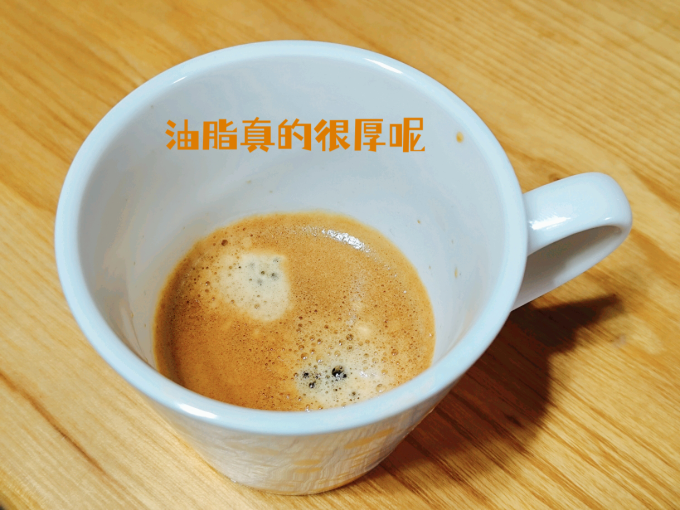 咖啡豆