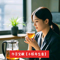 小熊保温壶，冬日暖心必备！☕