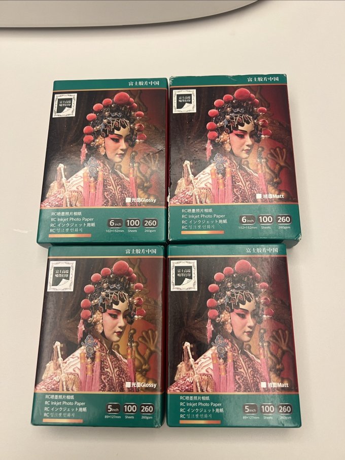 爱普生喷墨打印机