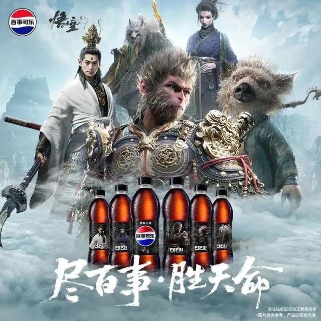 百事可乐与《黑神话:悟空》推出联名罐,掀起跨界合作新热潮