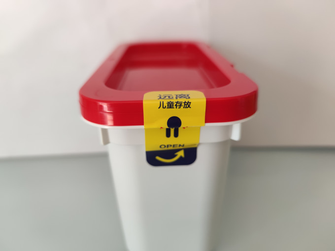 奥妙洗衣凝珠