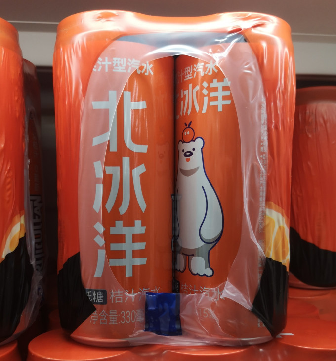 北冰洋碳酸饮料