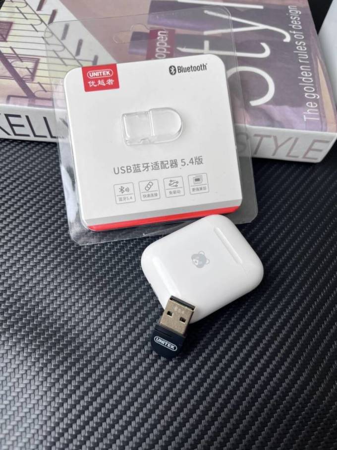 优越者线缆