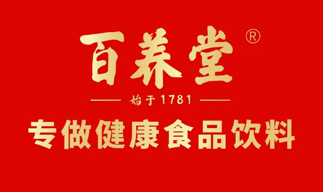 中老年健康的“贴心伴侣”，益早益晚。