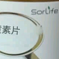 SorLife原装进口蓝莓叶黄素