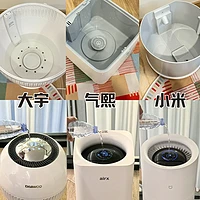 家庭加湿器选择指南：无雾加湿器、安全抑菌、静音体验