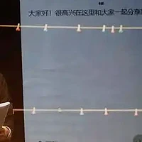 专访陈楸帆：《空格》的AI演员，映射内心的新奇和未知