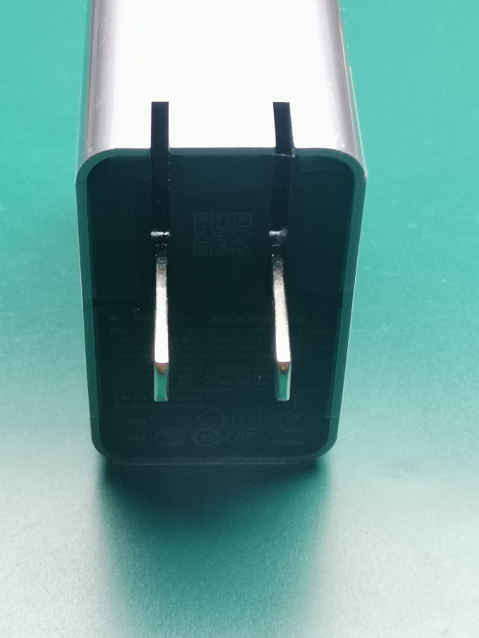 努比亚充电器