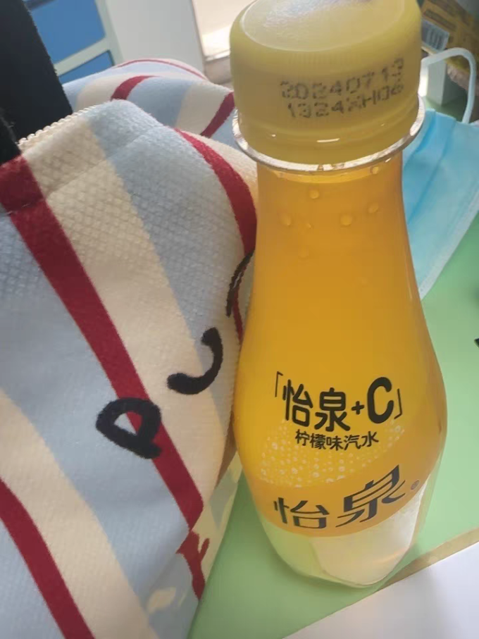 怡泉饮料