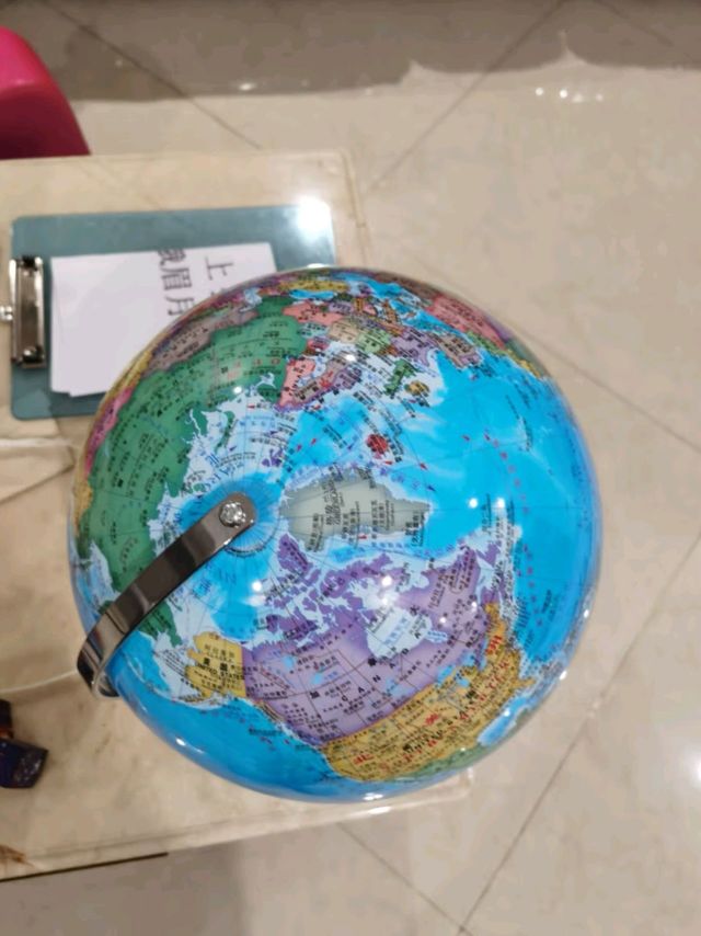 ✨🌍【点亮知识之光，晨光AR地球仪让孩子爱上探索！】