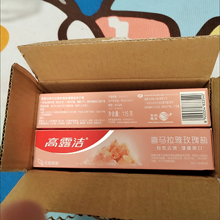 高露洁玫瑰盐牙膏