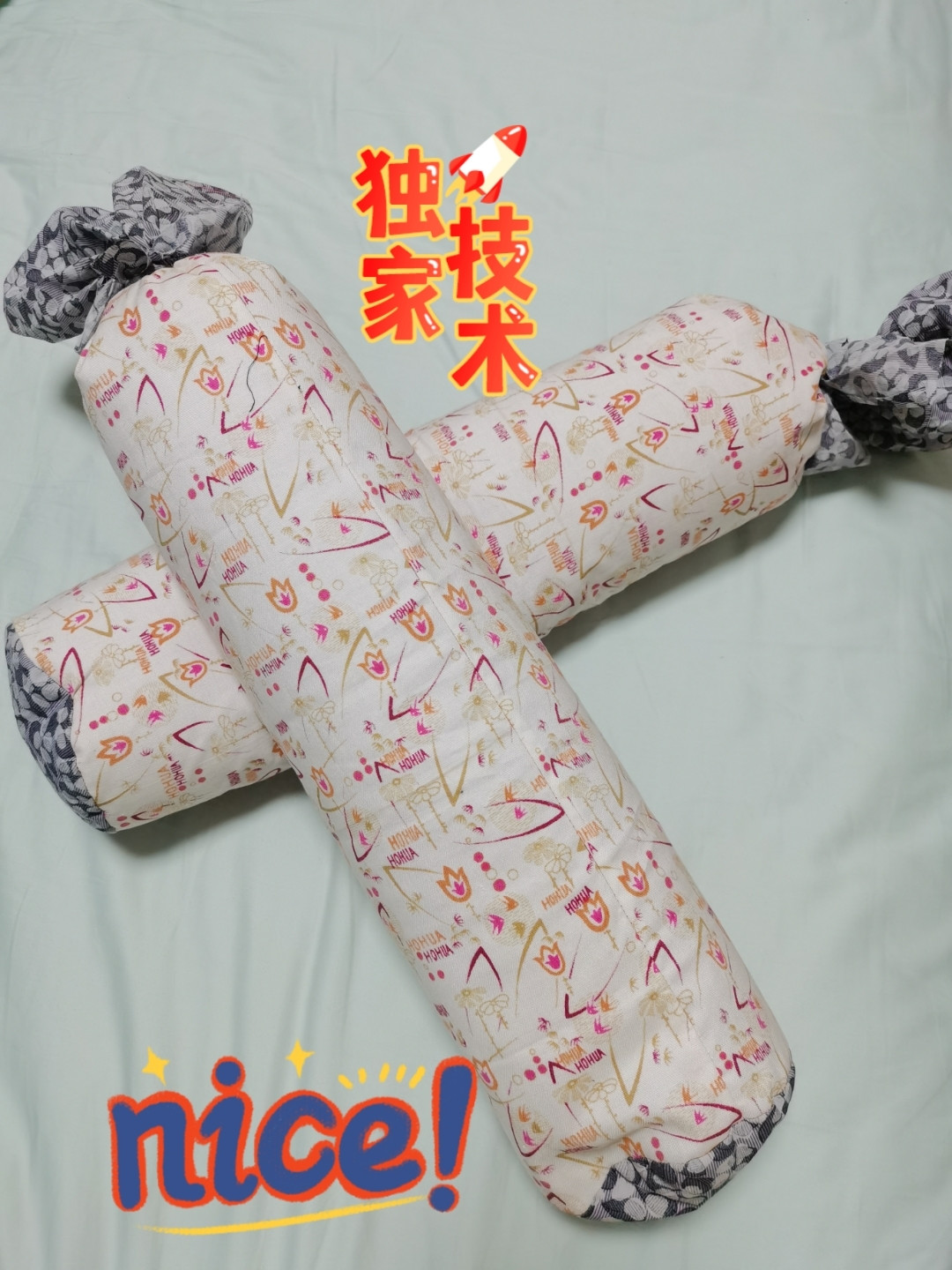 妈妈牌(自制)糖果枕