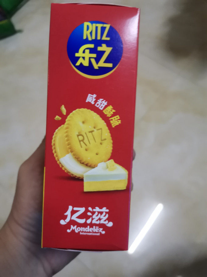 饼干糕点