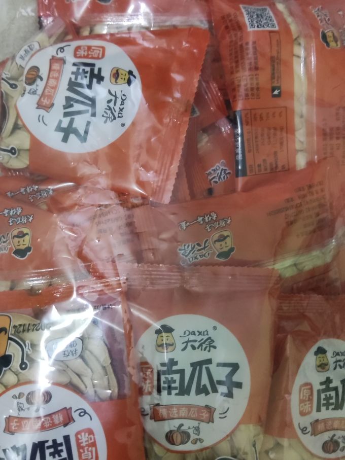 大徐坚果炒货