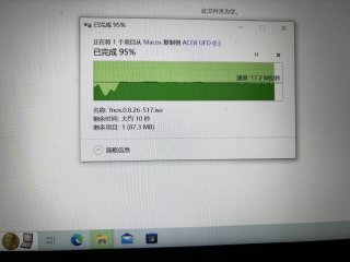 大妈最近猛推的这个u盘我也入手了