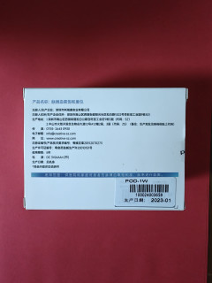曾经小网红，如今少人问