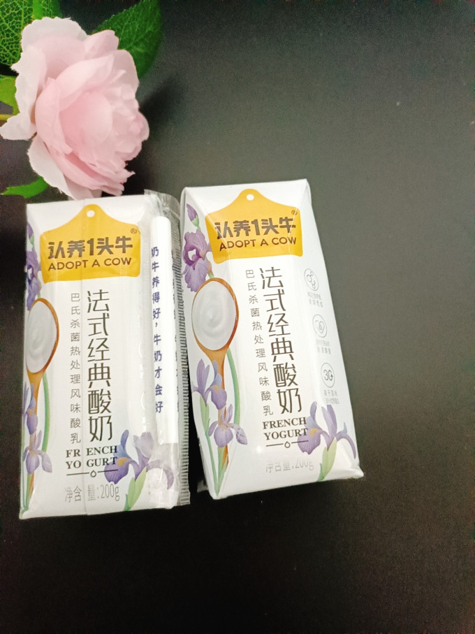 认养一头牛低温酸奶
