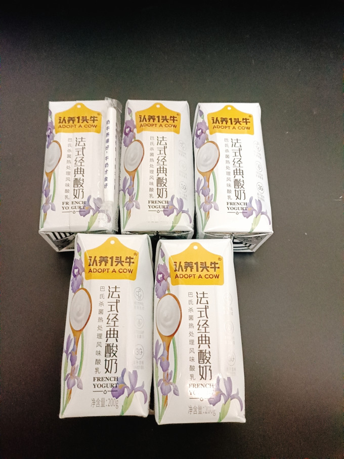 认养一头牛低温酸奶