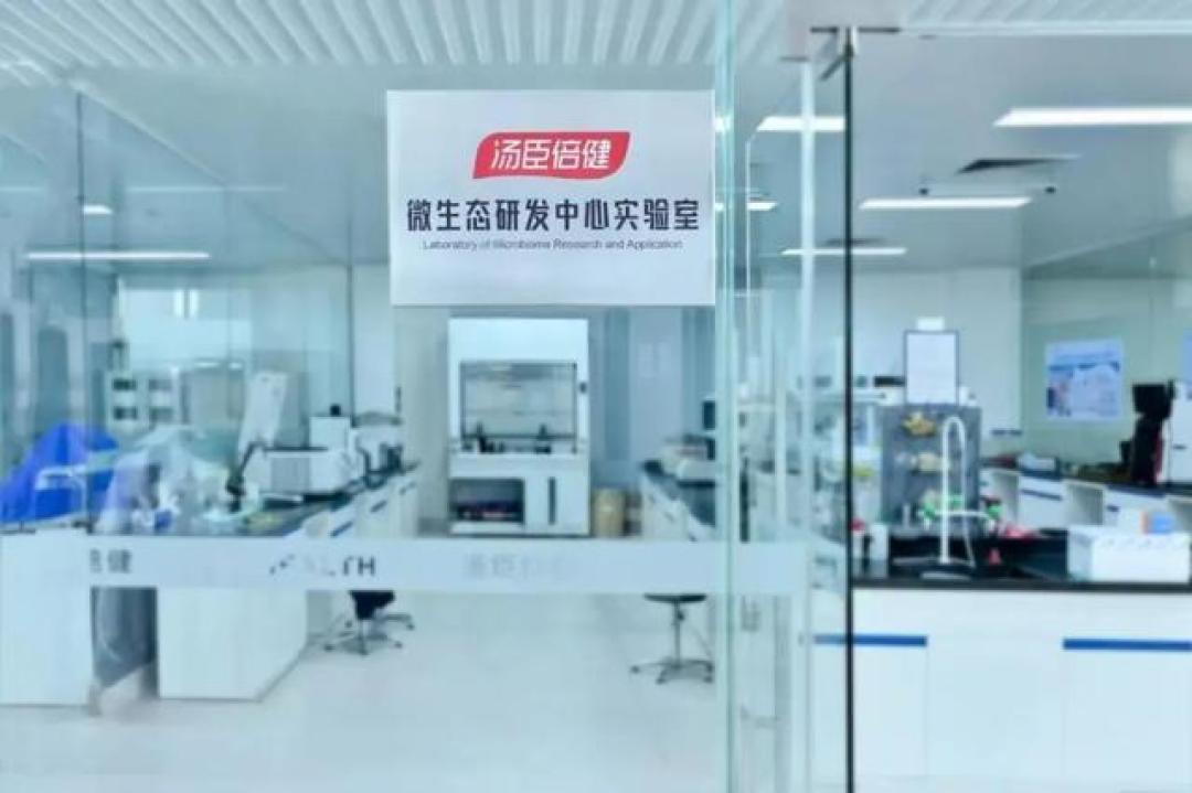 中国保健品巨头汤臣倍健滑铁卢：业绩腰斩，面临转型危机