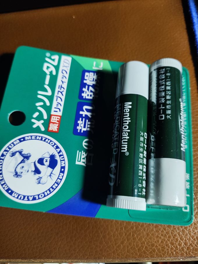 匀唇膏(云储能是什么意思)