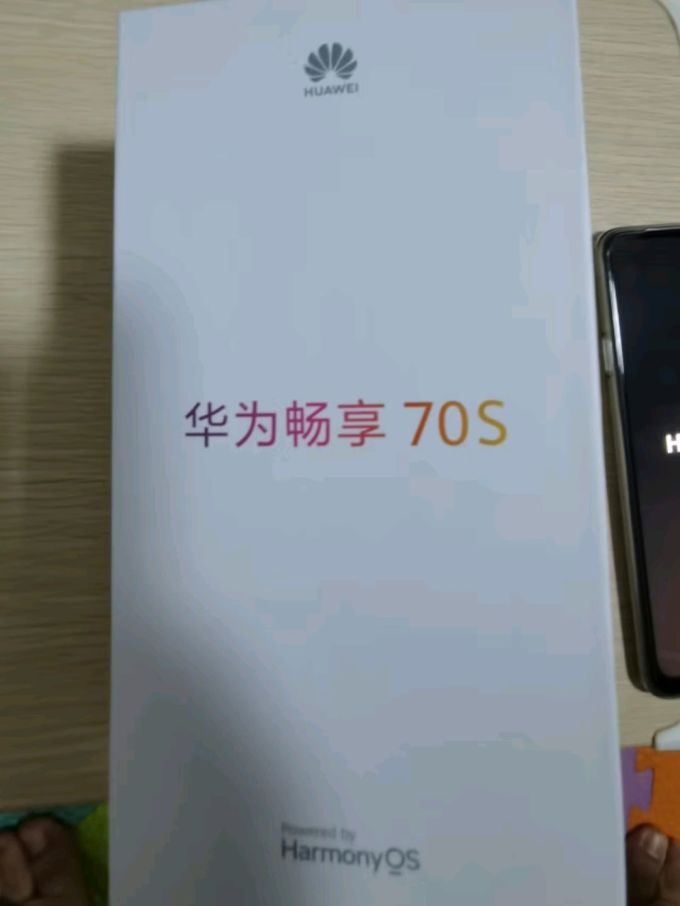 华为其他智能手机