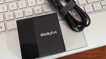 联想thinkplus光影氮化镓充电器