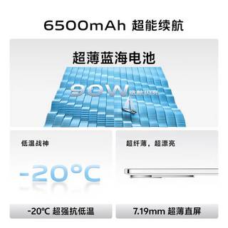 vivo S20 8GB+256GB 凤羽金 6500mAh超薄长续航  大电池学生直屏 5000万防畸变柔光自拍 拍照 AI 手机