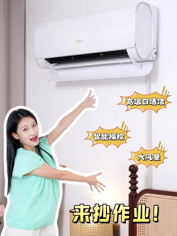 来抄作业啦!城市蜗居住户请举手！